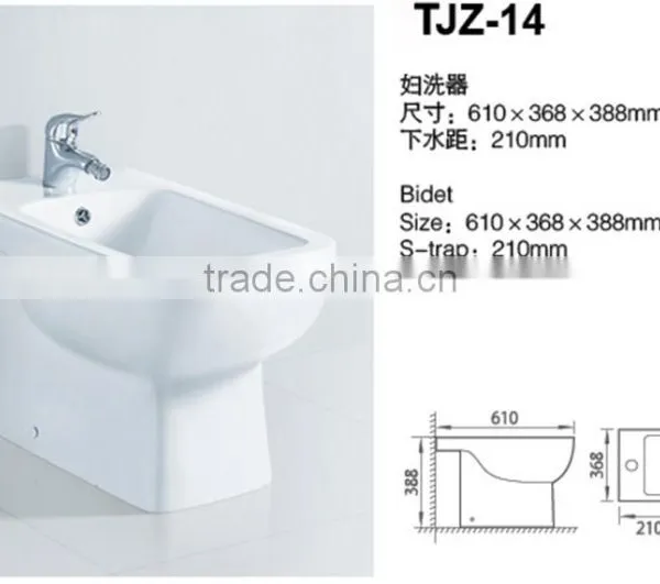 Floor Mounted Bathroom Sanitary Wares wc Female Shattaf Portable Bidet photo-2