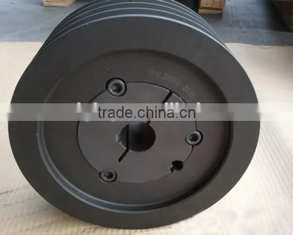Tapered Lock Bushing photo-2