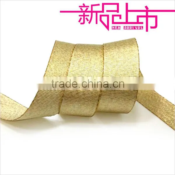 Hot Sale Metallic Polyamide Pale Gold Ribbon photo-2