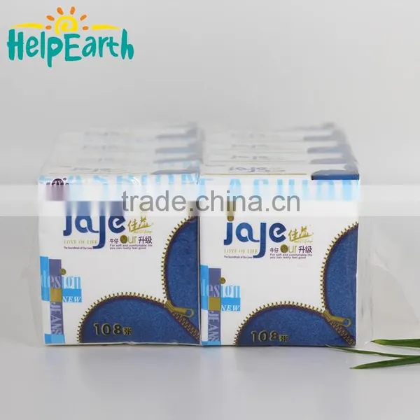 Embossed Customized Mini Pocket Tissue
