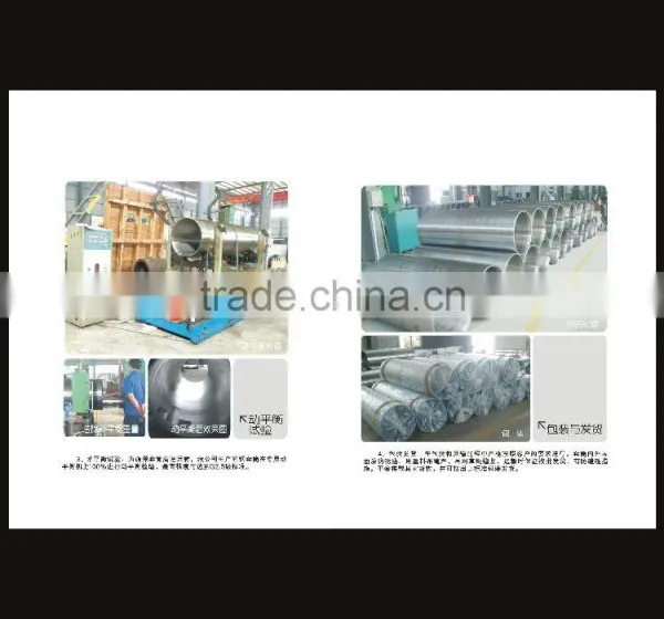 Customized Centrifugal Casting Steel Sleeves