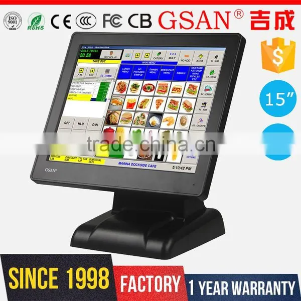 GS-15302 GSAN 15 Inch LCD 5 Wire Resistive Touch Screen Monitor photo-3