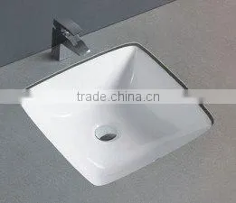 HM-C-19 Square Undercounter Washbasin