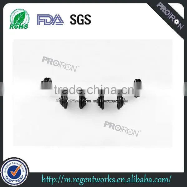 China 50kg Barbell Dumbbell Set photo-3