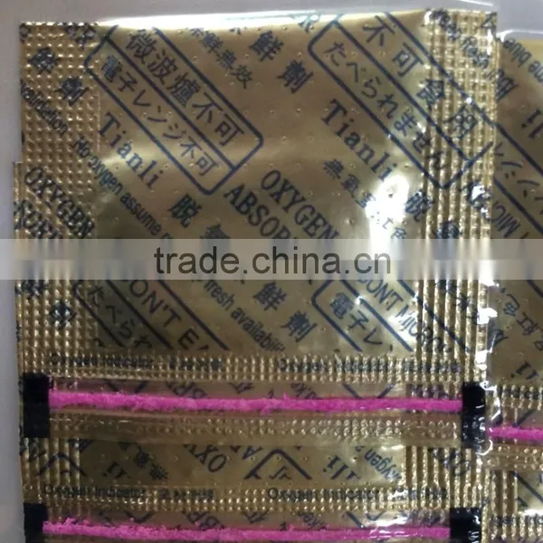 O2 Indicator Line Oxygen Absorber for Food photo-3