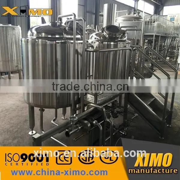 500l Stainless Steel Pub Micro Brewery Equipment photo-5
