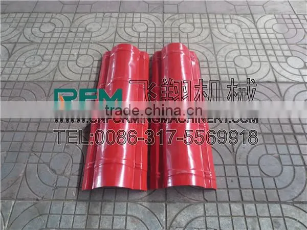Trapezoid Roof Ridge Machine Rolling Machine photo-5