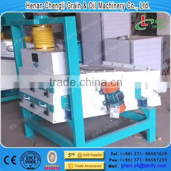 TQLZ Dry Gravity Destoner Machine Grinding Cleaning Machine photo-2