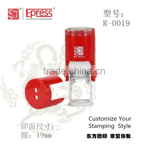 Dia 19mm Automatic Rubber Stamp, Epress Round Stamp R-0019/Free Sample photo-2