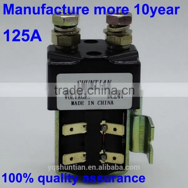 DC CONTACTOR MAGNETIC LATCHING RELAY SW80