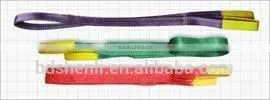 Eye &eye Belt Strap Webbing Sling Lifting Tool photo-2
