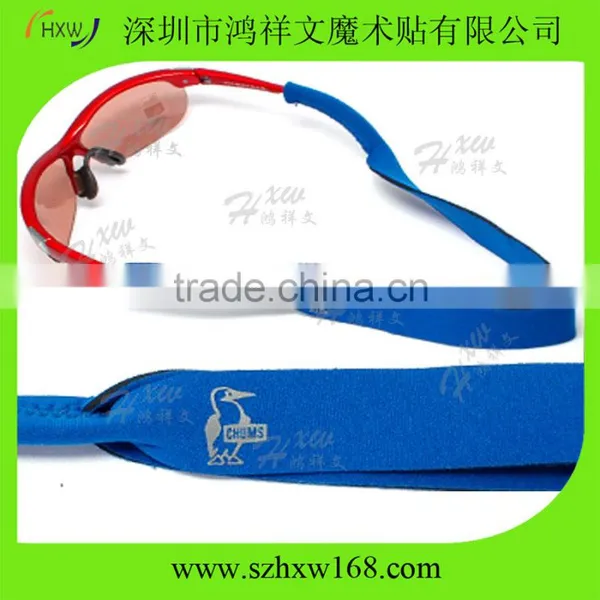 Eyeglass Sunglass Neoprene Retainer Cord Eyewear Strap Holder Band photo-4