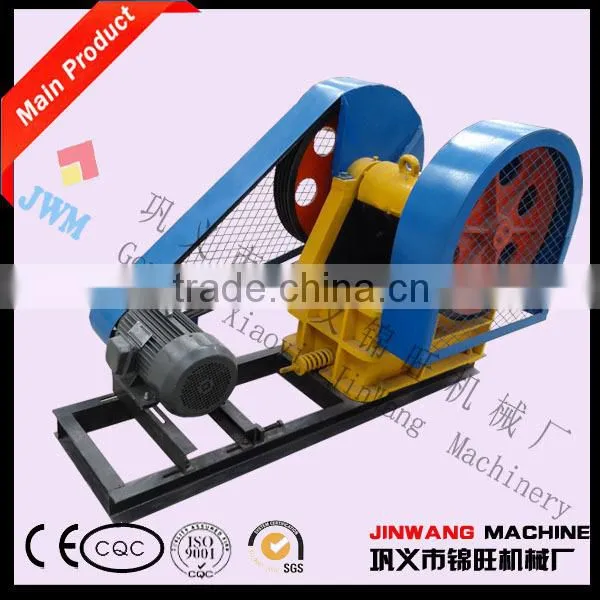 Excellent Property Charcoal Crusher/high Utility Charcoal Crusher/rock Charcoal Crusher photo-2
