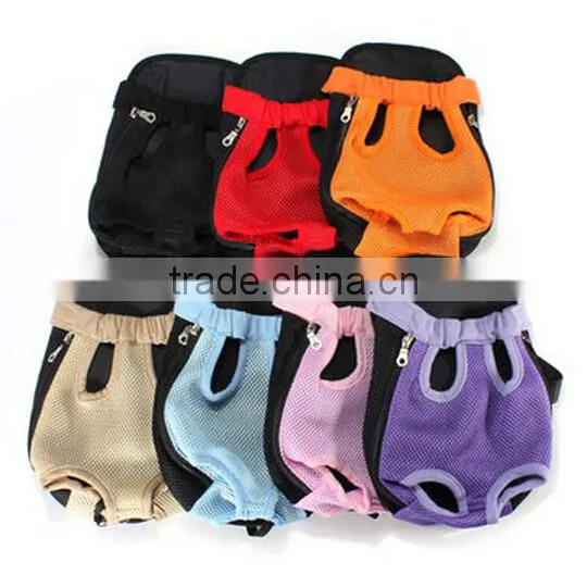 Breathable Mesh Fabric Dog Carrier / Pet Chest Backpack / Pet Shoulder Straps photo-3