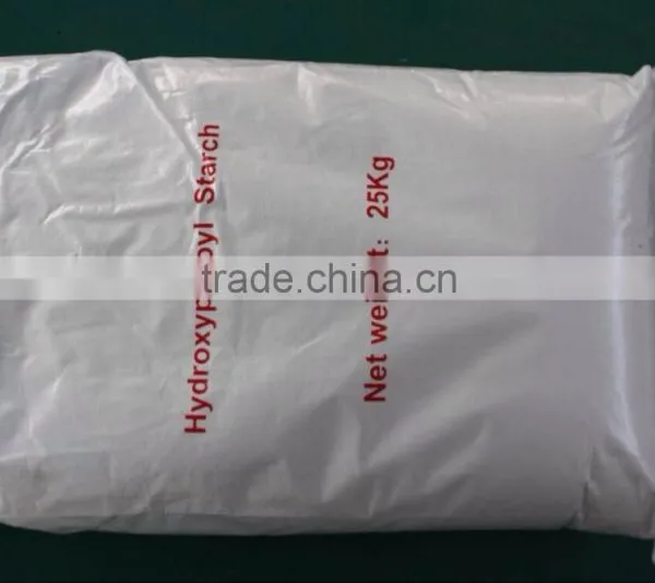 Buy Hydroxy Propyl Starch Supplier