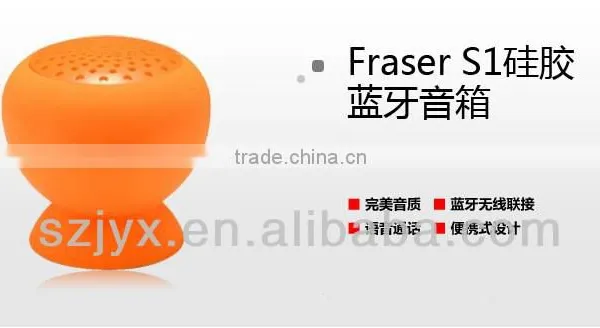 Cheap JY12 Mini Portable Usb Bluetooth Wireless Silicone Rechargeable Speaker Used in the Bathroom photo-4