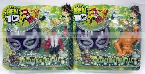 Ben Toys Watch