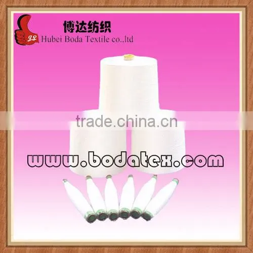 Polyester Filament Texture Style and FDY,Texturized,Spun,POY,DTY,Filament Yarn Type Polyester DTY photo-6