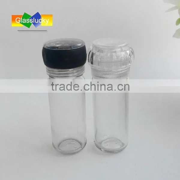 Wholesale, Discount Kitchen Canisters, Small Glass Spice Bottle With Tin Lid photo-2
