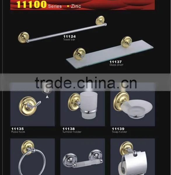 Sanitary Ware Display Rack