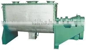 WLDH Horizonal Ribbon Mixer Used in Feedstuff Additive Wheat Flour