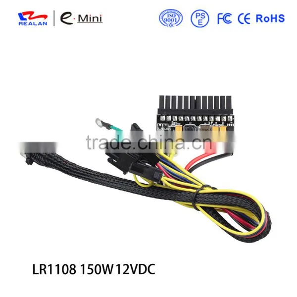 LR1108 150W Mini Plug Type/DC-DC Power photo-3