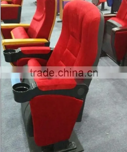 VIP Theater Chair/VIP Theatre Chair/VIP Theater Seating 1502 photo-4