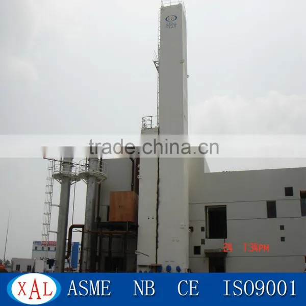 nitrogen generation machine
