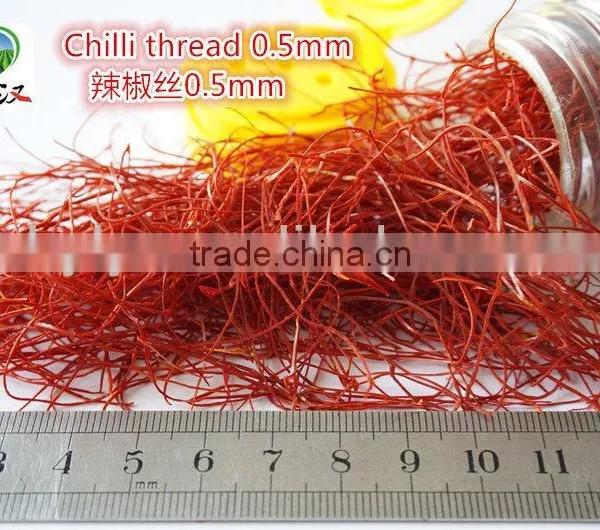 Red Dry Chillies 10000-15000SHU photo-2