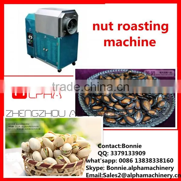 Large Capacity Stainless Steel Commercial Nut Roasting Machine for Spice& Pepper photo-3