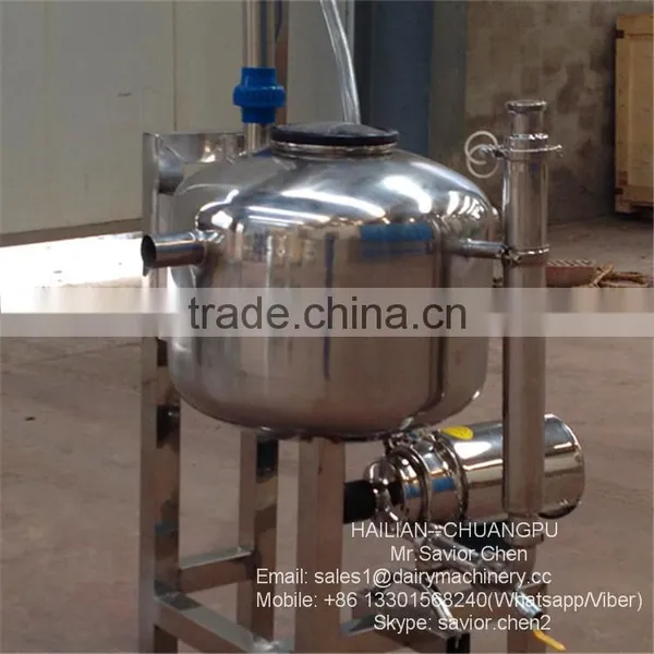 Milk Gather Tank Millking Machine Parts photo-2