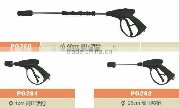 Power Sprayer Gun Sprayer Parts