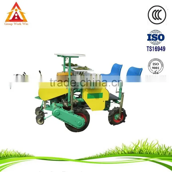 High Quality Self Propelled Automatic Vegetable Transplanter