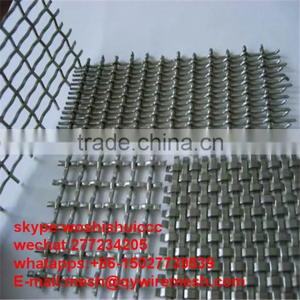 304 316L Stainless Steel Wire Mesh /stainless Steel Crimped Wire Mesh /stainless Steel Screen Wire Mesh photo-3