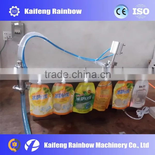 Good Price Filling Machine For Paste photo-5