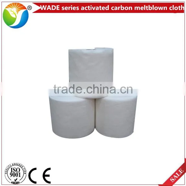 Absorbent Waterproof Melt - Blown Non - Woven Fabrics / Activated Carbon Non-woven Fabrics