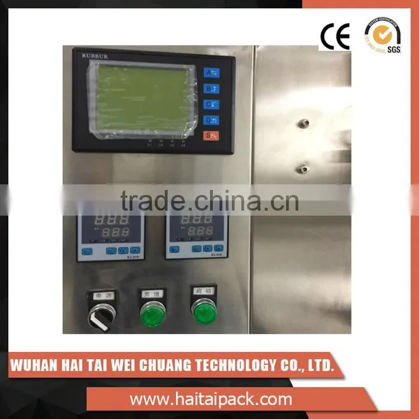 Low Cost Automatic Fine Powder Pouch Packing Machine for Chemical,Food,pharmaceutical photo-3