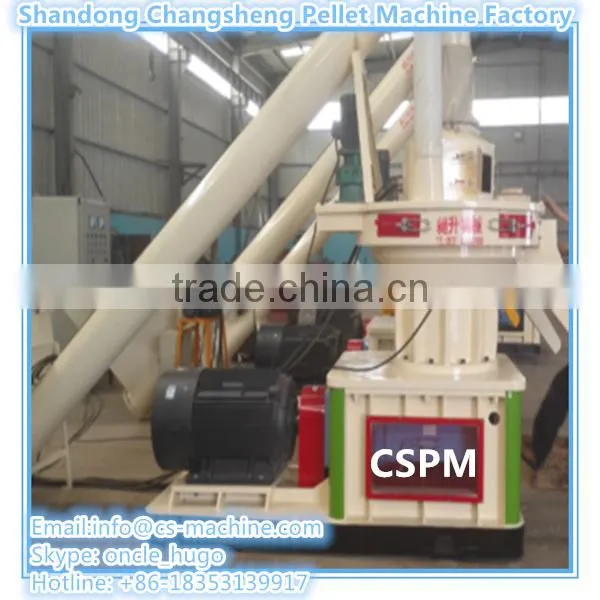 CSPM 2016 New Hot Sale 1.5T/H Vertical Ring Die Wood Pellet Machine photo-5