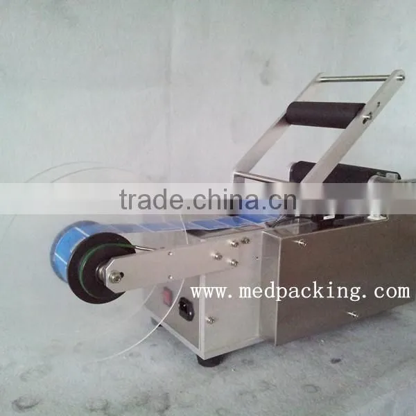 BL-50 Semi-automatic Round Bottle Labeling Machine photo-4