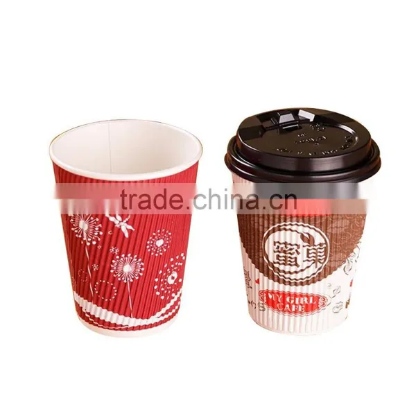 Doubled-walled Kraft Paper Material Insulated Disposable Coffee Cups photo-2