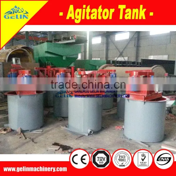 Benefication Mining Blender Mixing Tank photo-2
