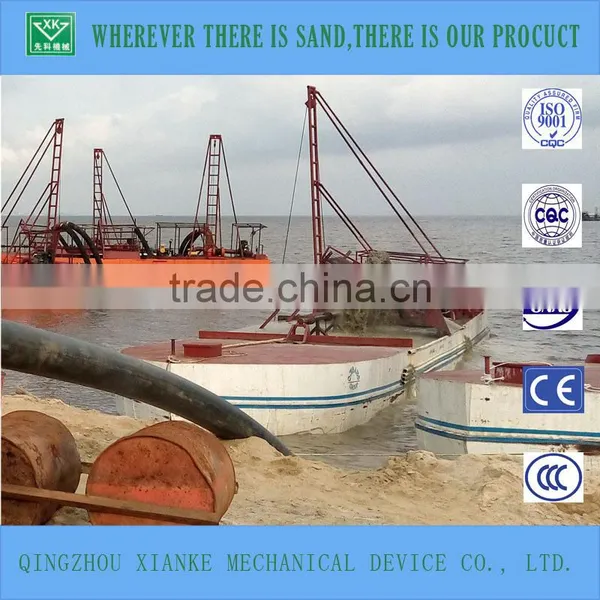 80cbm Auto Sand Suction Barge for Sale photo-3