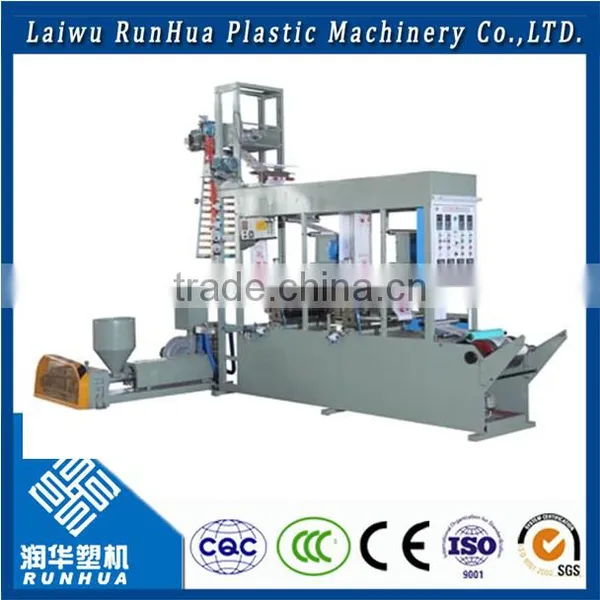 Blown Film Extrusion Machine, Machine to Make Plastic Bags photo-5