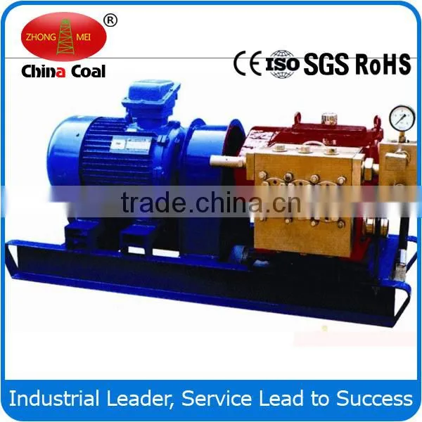 2017 China Coal BRW125/31.5 Emulsion Pump Station_coal Mine Emulsion Pump for Sale photo-5