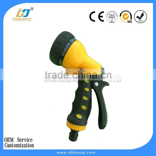 8-Way Adjustable Trigger Garden Water Spray Gun photo-3