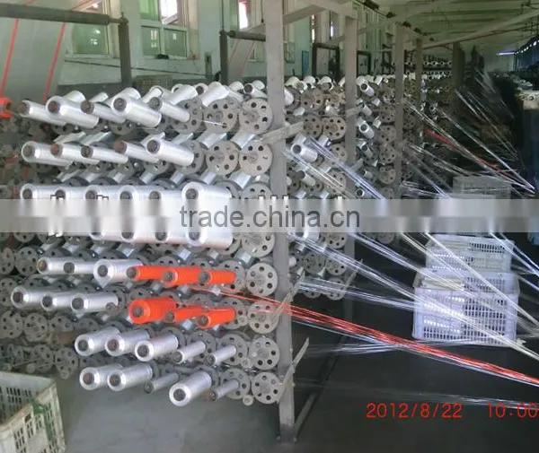 Onion PP Leno Mesh Bags, Plastic Bags for Vegetables photo-5