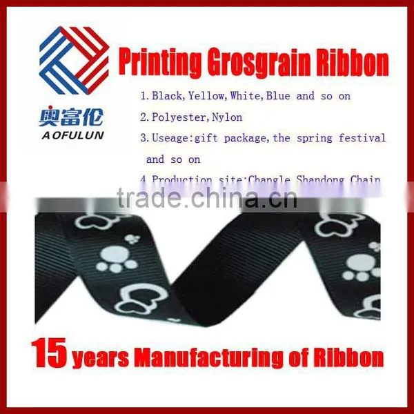 Fashion Printed Logo Satin Ribbon photo-5