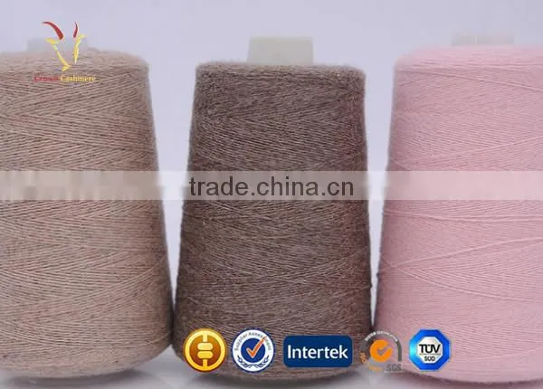 Order Fine Knitting Worsted Yarn photo-3