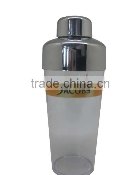 PS Shaker Cup photo-6