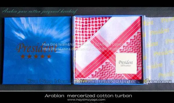 Arabian Mercerized Cotton Turban / Arabian Cotton Scarf / Arab Scarf / Arabian Shemagh photo-3